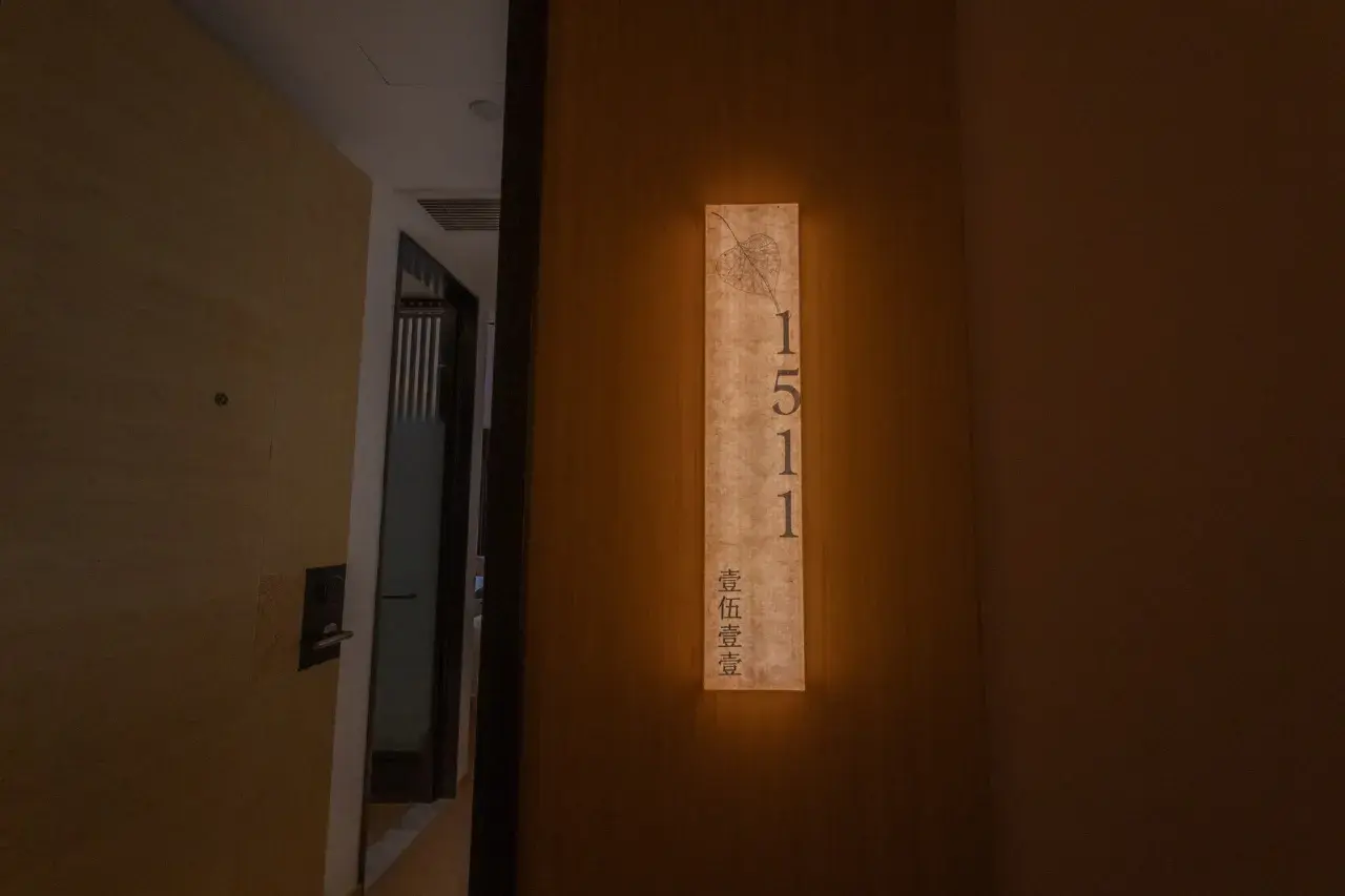 重庆建国隐逸酒店解放碑洪崖洞0006