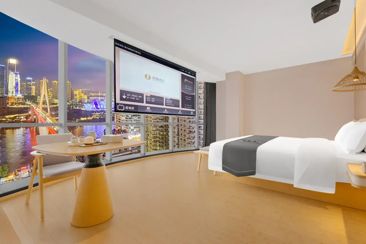 重庆建国隐逸酒店解放碑洪崖洞0034