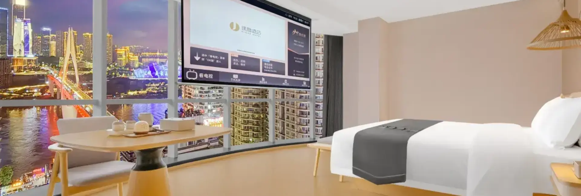 安香居河景特大床房（一线河景+投影仪+恒温雨淋花洒）