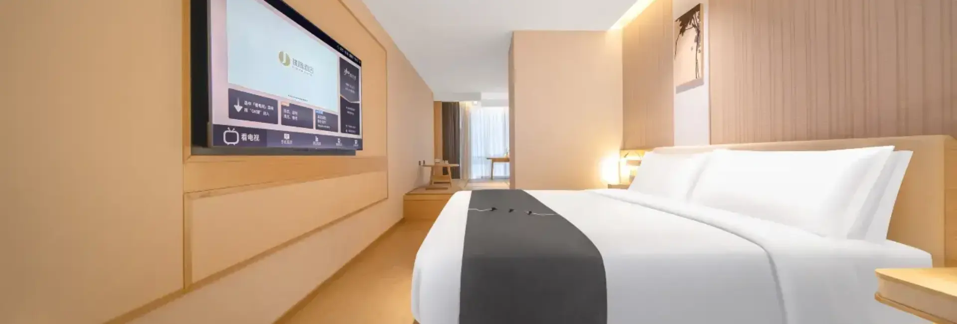 青莲公寓套房（3人榻榻米+智能宾客控制+智能卫生间）