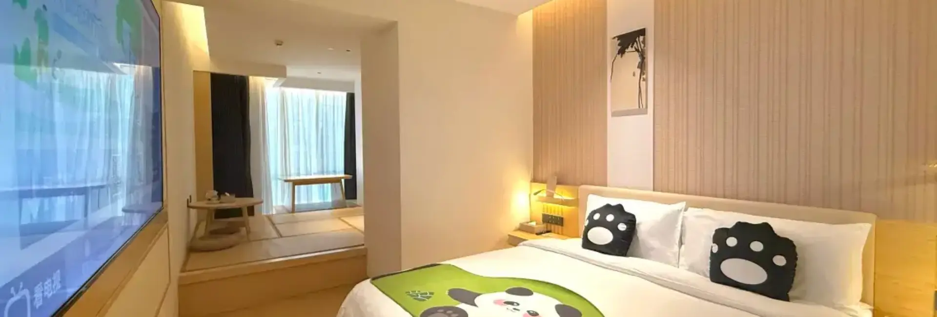 清联居家庭房 – （3人榻榻米+智能马桶+智能宾客控制）